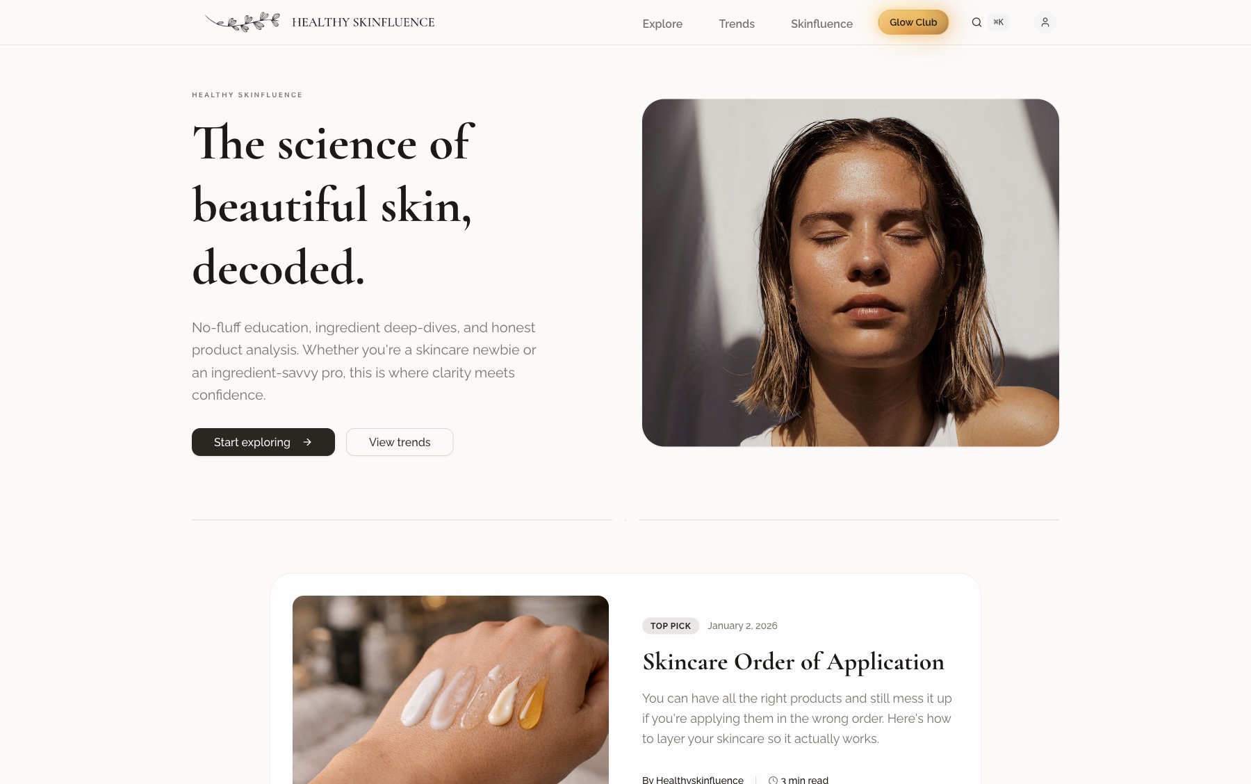 The publicly accessible HealthySkinfluence landing page.